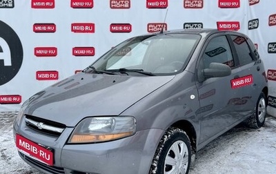 Chevrolet Aveo III, 2007 год, 359 990 рублей, 1 фотография