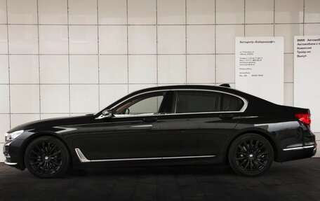 BMW 7 серия, 2016 год, 4 100 000 рублей, 8 фотография