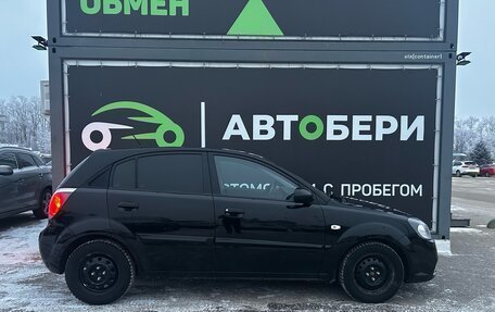 KIA Rio II, 2010 год, 462 000 рублей, 4 фотография