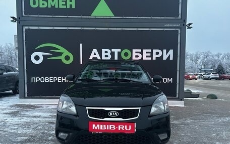 KIA Rio II, 2010 год, 462 000 рублей, 2 фотография