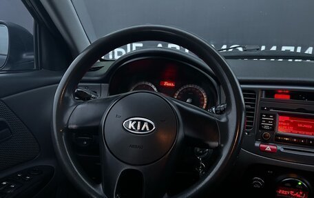 KIA Rio II, 2010 год, 462 000 рублей, 11 фотография