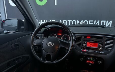 KIA Rio II, 2010 год, 462 000 рублей, 10 фотография