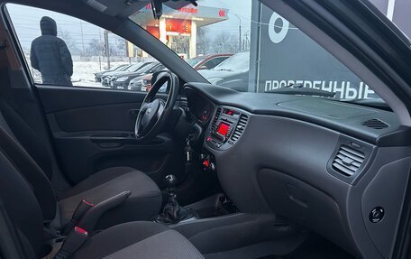 KIA Rio II, 2010 год, 462 000 рублей, 13 фотография