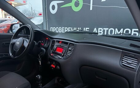 KIA Rio II, 2010 год, 462 000 рублей, 14 фотография