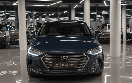 Hyundai Elantra VI рестайлинг, 2016 год, 1 645 000 рублей, 3 фотография