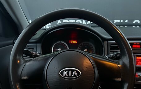 KIA Rio II, 2010 год, 462 000 рублей, 22 фотография