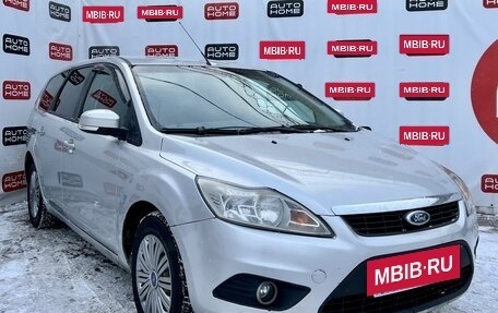 Ford Focus II рестайлинг, 2010 год, 499 900 рублей, 3 фотография