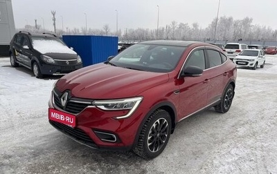 Renault Arkana I, 2021 год, 2 195 000 рублей, 1 фотография