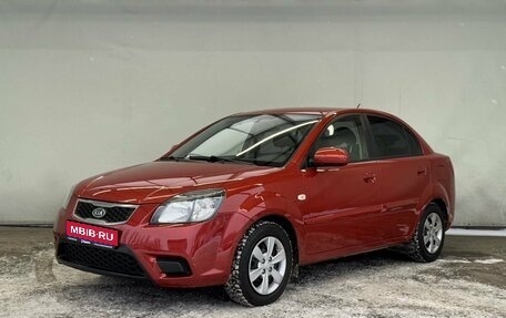 KIA Rio II, 2011 год, 660 000 рублей, 1 фотография