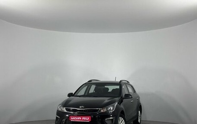 KIA Rio IV, 2020 год, 1 765 000 рублей, 1 фотография