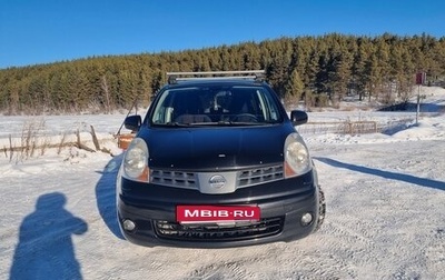 Nissan Note II рестайлинг, 2008 год, 660 000 рублей, 1 фотография