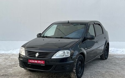 Renault Logan I, 2010 год, 358 000 рублей, 1 фотография