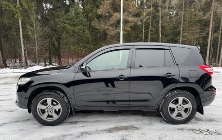 Toyota RAV4, 2012 год, 1 670 000 рублей, 8 фотография