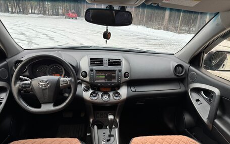 Toyota RAV4, 2012 год, 1 670 000 рублей, 15 фотография