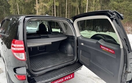 Toyota RAV4, 2012 год, 1 670 000 рублей, 9 фотография