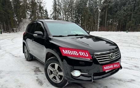 Toyota RAV4, 2012 год, 1 670 000 рублей, 2 фотография