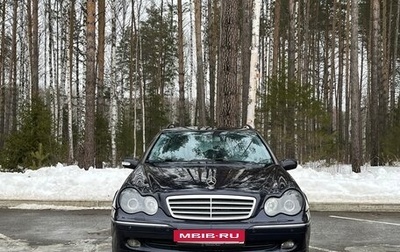 Mercedes-Benz C-Класс, 2003 год, 725 000 рублей, 1 фотография