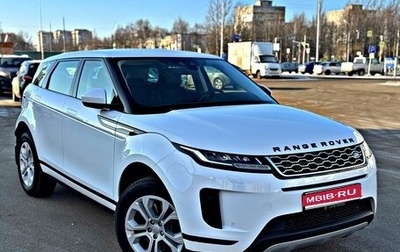 Land Rover Range Rover Evoque II, 2019 год, 3 399 000 рублей, 1 фотография