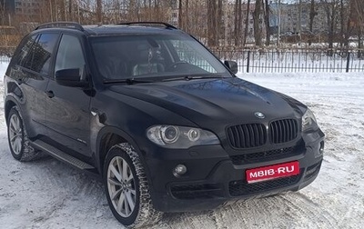 BMW X5, 2009 год, 1 850 000 рублей, 1 фотография