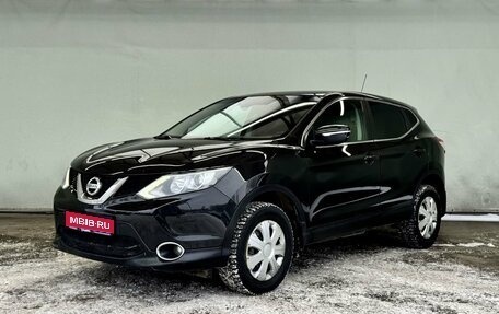 Nissan Qashqai, 2014 год, 1 250 000 рублей, 1 фотография