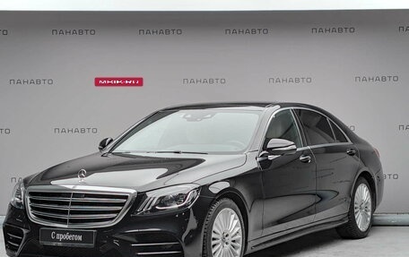 Mercedes-Benz S-Класс, 2020 год, 5 899 000 рублей, 1 фотография