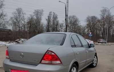 Nissan Almera Classic, 2008 год, 500 000 рублей, 1 фотография