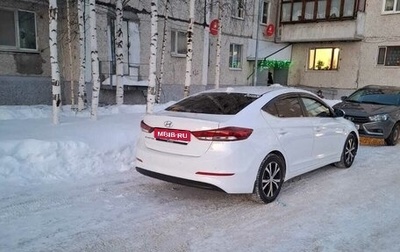 Hyundai Elantra VI рестайлинг, 2016 год, 1 200 000 рублей, 1 фотография