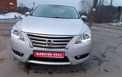 Nissan Sentra, 2015 год, 1 050 000 рублей, 1 фотография