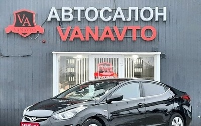 Hyundai Elantra V, 2013 год, 1 100 000 рублей, 1 фотография