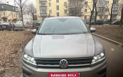 Volkswagen Tiguan II, 2020 год, 2 120 000 рублей, 1 фотография