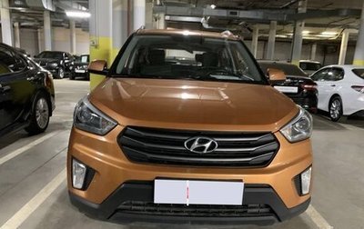 Hyundai Creta I рестайлинг, 2019 год, 1 199 000 рублей, 1 фотография