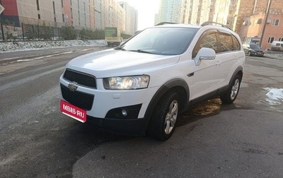 Chevrolet Captiva I, 2013 год, 1 650 000 рублей, 1 фотография