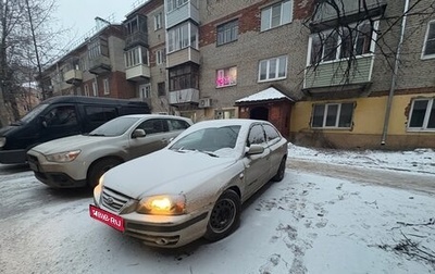 Hyundai Elantra III, 2004 год, 330 000 рублей, 1 фотография