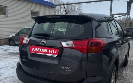 Toyota RAV4, 2015 год, 1 550 000 рублей, 3 фотография