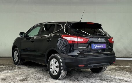 Nissan Qashqai, 2014 год, 1 250 000 рублей, 5 фотография