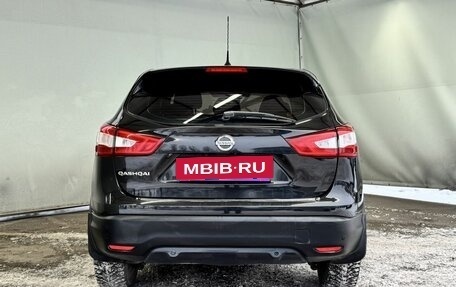 Nissan Qashqai, 2014 год, 1 250 000 рублей, 6 фотография