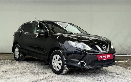 Nissan Qashqai, 2014 год, 1 250 000 рублей, 2 фотография