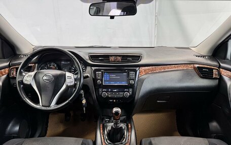 Nissan Qashqai, 2014 год, 1 250 000 рублей, 14 фотография