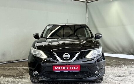 Nissan Qashqai, 2014 год, 1 250 000 рублей, 3 фотография