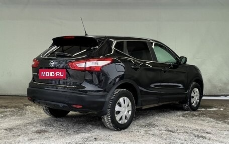 Nissan Qashqai, 2014 год, 1 250 000 рублей, 4 фотография