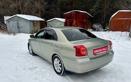 Toyota Avensis III рестайлинг, 2008 год, 995 000 рублей, 7 фотография