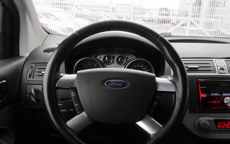 Ford Kuga III, 2012 год, 1 380 000 рублей, 12 фотография