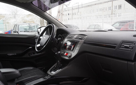 Ford Kuga III, 2012 год, 1 380 000 рублей, 19 фотография