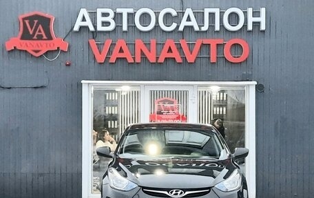 Hyundai Elantra V, 2013 год, 1 100 000 рублей, 2 фотография