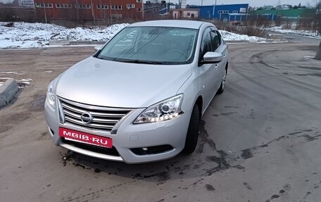 Nissan Sentra, 2015 год, 1 050 000 рублей, 7 фотография