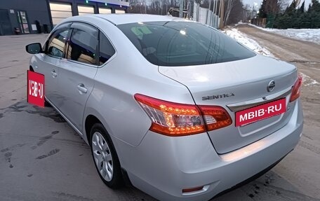 Nissan Sentra, 2015 год, 1 050 000 рублей, 2 фотография