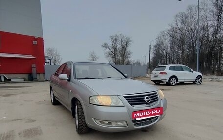 Nissan Almera Classic, 2008 год, 500 000 рублей, 27 фотография