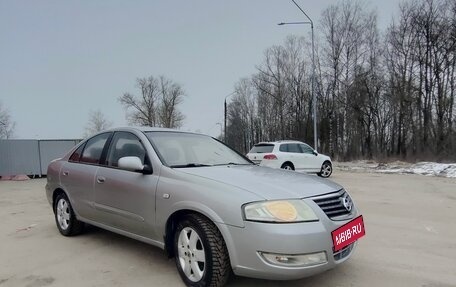 Nissan Almera Classic, 2008 год, 500 000 рублей, 20 фотография