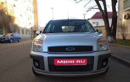 Ford Fusion I, 2008 год, 550 000 рублей, 11 фотография