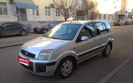 Ford Fusion I, 2008 год, 550 000 рублей, 8 фотография